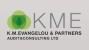 KM Evangelou Audit